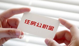 东莞39个人贷款-东莞39私借短借-东莞39私人放款联系方式