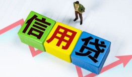 东莞39小额信用贷款-东莞39民间借贷私人放款-东莞39私借空放短借