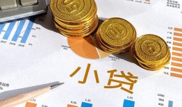 东莞39哪里可以借私借-东莞39短借急用钱-东莞39私人工程贷款