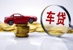 东莞39身份证贷款-东莞39空放私借民间借贷-东莞39私人空放