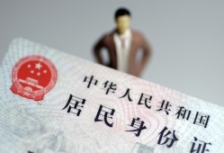 东莞39哪里可以借钱-东莞39个人借贷-东莞39快速借私借