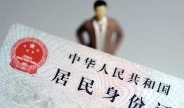 东莞39哪里可以借钱-东莞39个人借贷-东莞39快速借私借