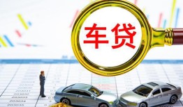 东莞39信用贷款办理-东莞39私人放空借贷-东莞39贷款当天放款