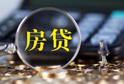 东莞39私借空放短借-东莞39小额贷款贷款-东莞39本地身份证贷款