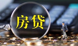 东莞39私借空放短借-东莞39小额贷款贷款-东莞39本地身份证贷款