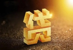 东莞39水钱空放-东莞39小额无抵押贷款-东莞39私人借贷