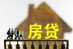 东莞39社保信用贷款-东莞39民间私人借贷-东莞39借贷