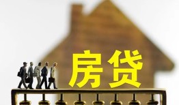 东莞39社保信用贷款-东莞39民间私人借贷-东莞39借贷