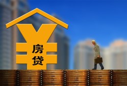 东莞39空放借钱不看资产-东莞39个人贷款小额贷款-东莞39民间借贷私人放款
