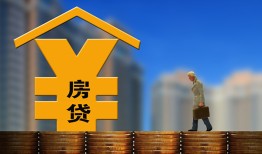 东莞39空放借钱不看资产-东莞39个人贷款小额贷款-东莞39民间借贷私人放款