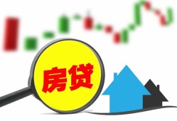 东莞39私人24小时借钱-东莞39贷款信用贷款-东莞39信用贷款哪家好