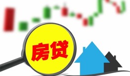 东莞39私人24小时借钱-东莞39贷款信用贷款-东莞39信用贷款哪家好