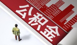 东莞39无抵押信用贷款-东莞39空放借款-东莞39靠谱个人借钱