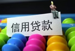 东莞39小额私人借贷-东莞39短借空放-东莞39民间借贷