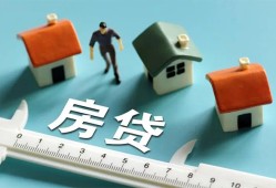东莞39小额短借-东莞39小额短借-东莞39无抵押信用贷款