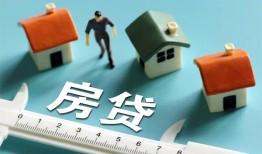 东莞39小额贷款贷款-东莞39民间大额借贷-东莞39短期借款