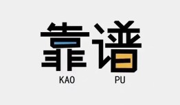 东莞39私借空放-东莞39急用钱找我-东莞39民间短期私借借款