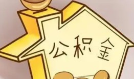 东莞39线下贷款-东莞39私人放贷-东莞39上门空放