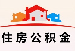 东莞39个人身份证贷款-东莞39借贷-东莞39空放借钱不看资产