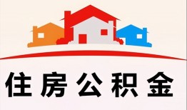 东莞39个人身份证贷款-东莞39借贷-东莞39空放借钱不看资产