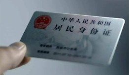 东莞39信用贷款网-东莞39身份证应急贷款-东莞39空借空放
