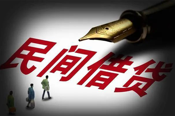 东莞39地区公积金信用贷款