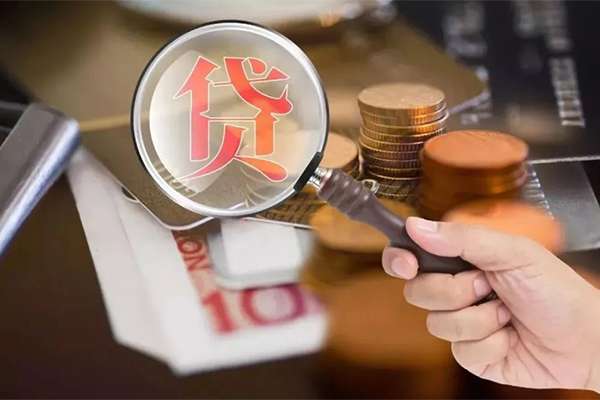东莞39私借空放先息后本