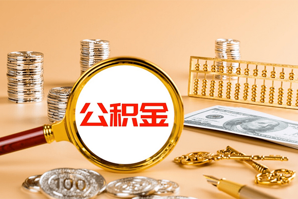 东莞39贷款网
