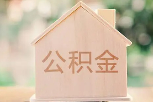 东莞39私人贷款额
