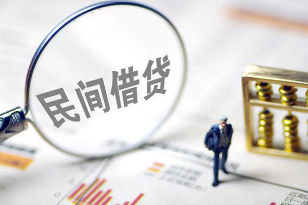 东莞39贷款只要身份证