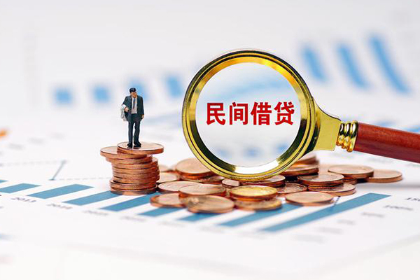 东莞39个人信用贷款
