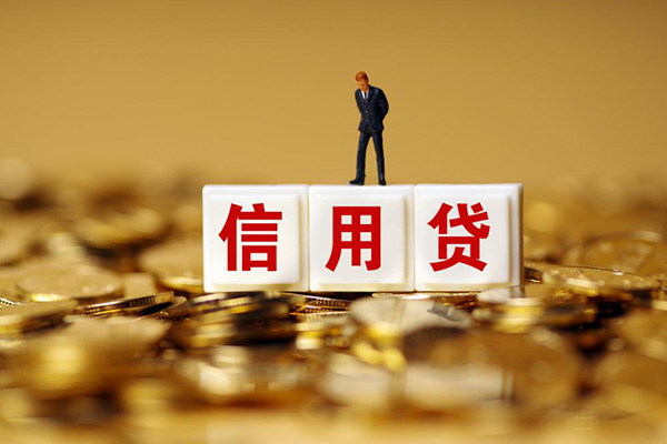 东莞39私人放款联系方式