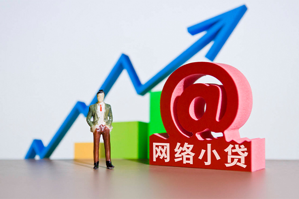 东莞39私借空放直接上门