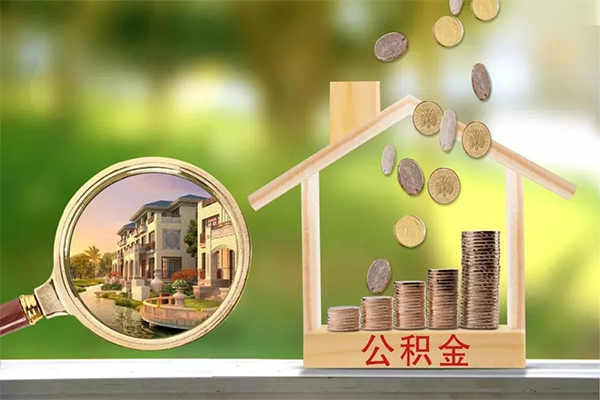 东莞39个人贷款