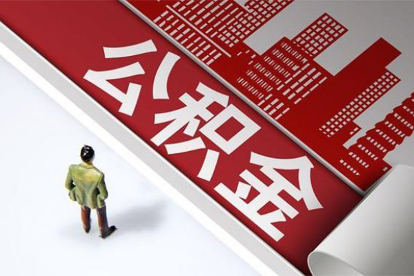 东莞39无抵押信用贷款