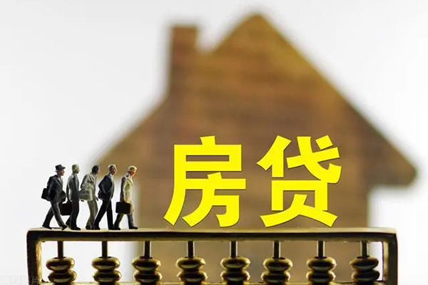 东莞39社保信用贷款