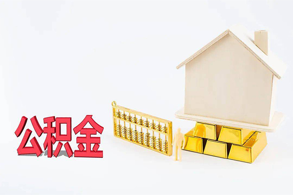 东莞39靠谱个人借钱