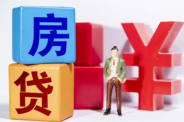 东莞39小额贷款空放