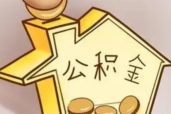 东莞39线下贷款