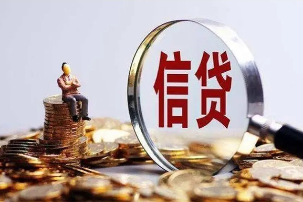 东莞39地区短借