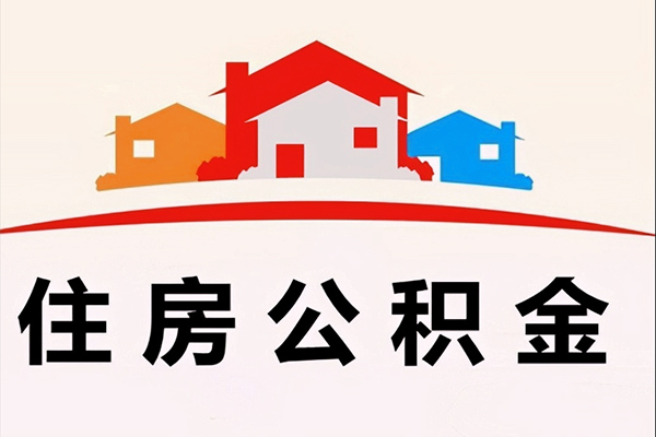 东莞39个人身份证贷款