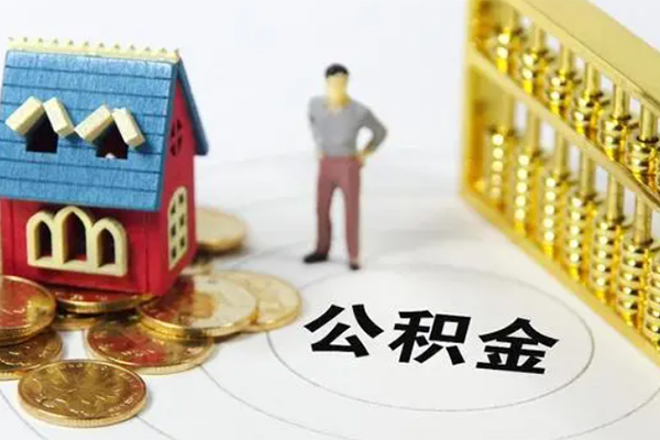 东莞39个人借贷好吗