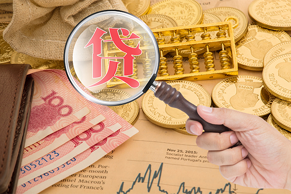 东莞39靠谱私人借钱