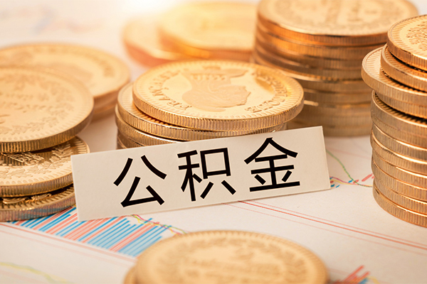 东莞39私人借贷平台
