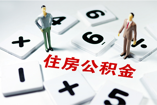 东莞39身份证线下贷款