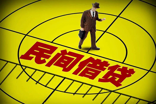 东莞39短拆短借
