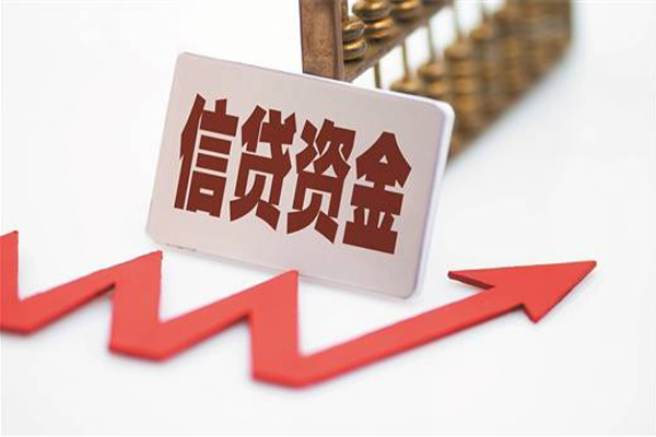 东莞39贷款只要身份证