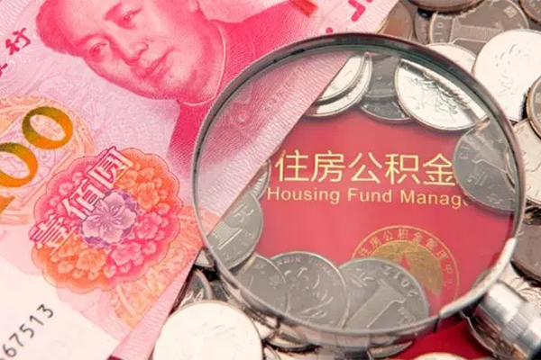 东莞39私借空放先息后本