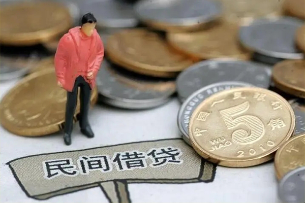 东莞39快速借私借