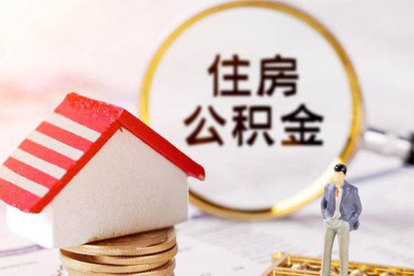 东莞39贷款空放